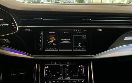 Audi Q8 I, 2022 год, 9 279 000 рублей, 18 фотография