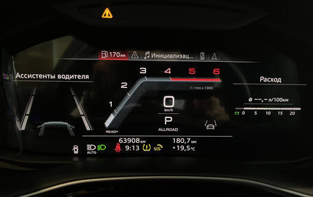 Audi Q8 I, 2022 год, 9 279 000 рублей, 16 фотография