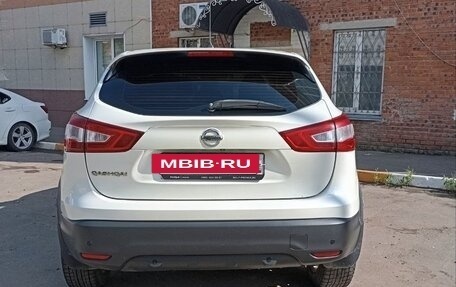 Nissan Qashqai, 2016 год, 1 290 000 рублей, 8 фотография