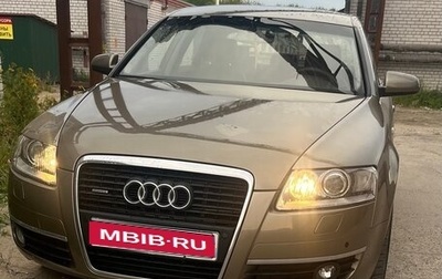 Audi A6, 2006 год, 600 000 рублей, 1 фотография