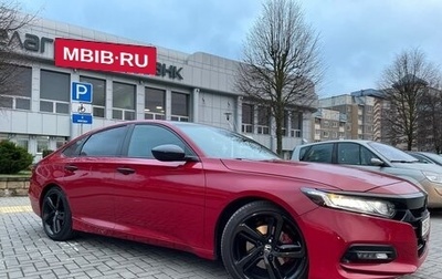 Honda Accord IX рестайлинг, 2019 год, 3 200 000 рублей, 1 фотография