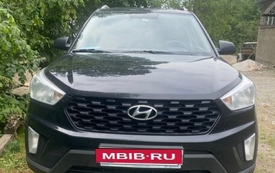 Hyundai Creta I рестайлинг, 2020 год, 1 750 000 рублей, 1 фотография