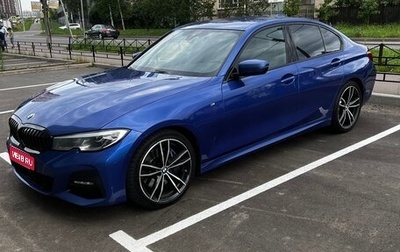 BMW 3 серия, 2021 год, 3 950 000 рублей, 1 фотография