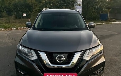 Nissan X-Trail, 2017 год, 2 000 000 рублей, 1 фотография