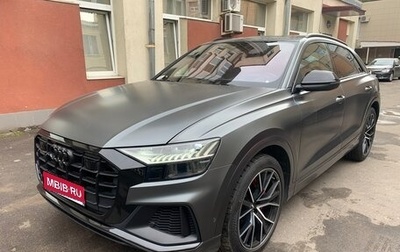 Audi Q8 I, 2019 год, 5 699 000 рублей, 1 фотография