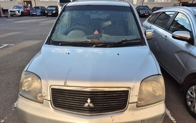 Mitsubishi Dion I рестайлинг, 2000 год, 175 000 рублей, 1 фотография