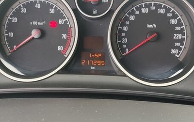 Opel Astra H, 2008 год, 450 000 рублей, 1 фотография
