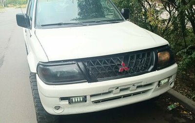 Mitsubishi Montero Sport, 2000 год, 590 000 рублей, 1 фотография