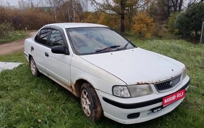 Nissan Sunny B15, 1998 год, 66 000 рублей, 1 фотография