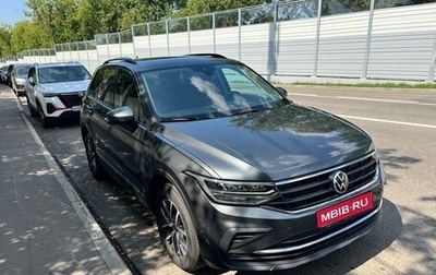 Volkswagen Tiguan II, 2021 год, 3 150 000 рублей, 1 фотография
