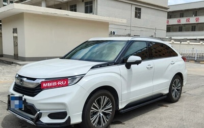 Honda Avancier II, 2021 год, 1 920 000 рублей, 1 фотография