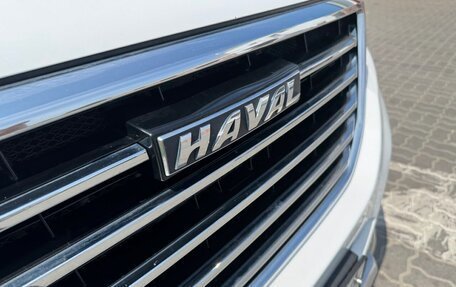 Haval H9 I рестайлинг, 2021 год, 2 250 000 рублей, 13 фотография