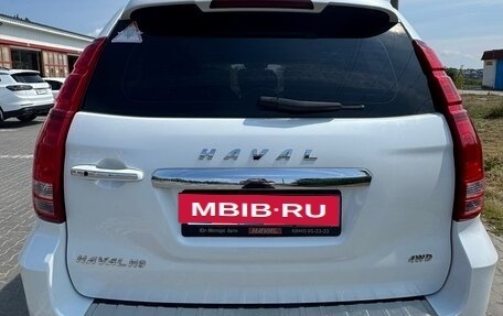 Haval H9 I рестайлинг, 2021 год, 2 250 000 рублей, 4 фотография