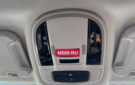 Haval H9 I рестайлинг, 2021 год, 2 250 000 рублей, 12 фотография