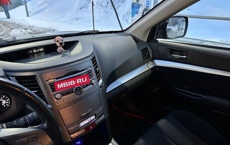 Subaru Outback IV рестайлинг, 2010 год, 1 099 000 рублей, 2 фотография