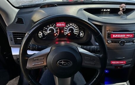 Subaru Outback IV рестайлинг, 2010 год, 1 099 000 рублей, 3 фотография