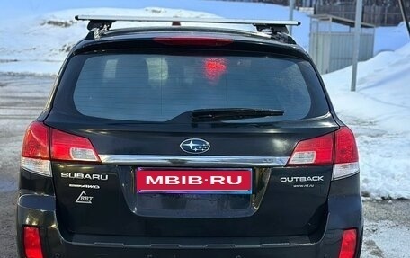 Subaru Outback IV рестайлинг, 2010 год, 1 099 000 рублей, 8 фотография