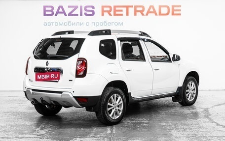 Renault Duster I рестайлинг, 2015 год, 1 219 000 рублей, 6 фотография
