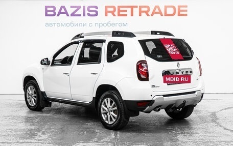Renault Duster I рестайлинг, 2015 год, 1 219 000 рублей, 8 фотография