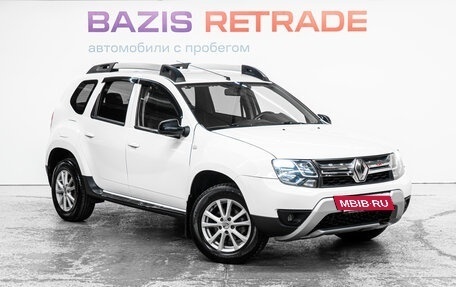 Renault Duster I рестайлинг, 2015 год, 1 219 000 рублей, 4 фотография