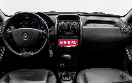 Renault Duster I рестайлинг, 2015 год, 1 219 000 рублей, 18 фотография