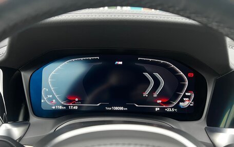 BMW 3 серия, 2021 год, 3 950 000 рублей, 3 фотография