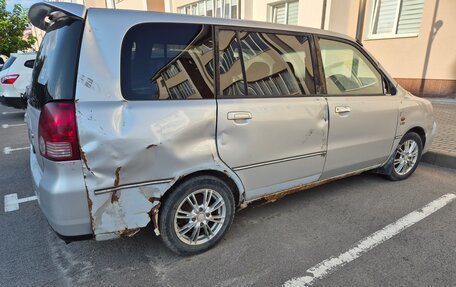 Mitsubishi Dion I рестайлинг, 2000 год, 175 000 рублей, 8 фотография