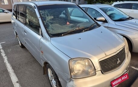 Mitsubishi Dion I рестайлинг, 2000 год, 175 000 рублей, 2 фотография