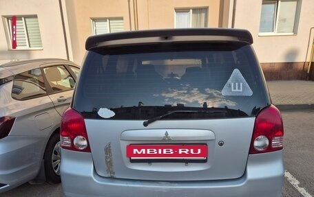 Mitsubishi Dion I рестайлинг, 2000 год, 175 000 рублей, 6 фотография