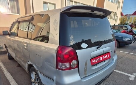Mitsubishi Dion I рестайлинг, 2000 год, 175 000 рублей, 5 фотография