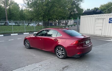 Lexus IS III, 2018 год, 2 890 000 рублей, 2 фотография