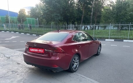 Lexus IS III, 2018 год, 2 890 000 рублей, 3 фотография