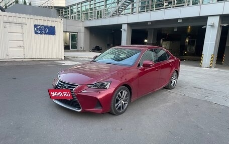Lexus IS III, 2018 год, 2 890 000 рублей, 10 фотография