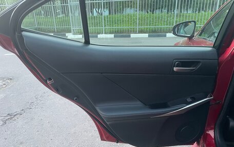 Lexus IS III, 2018 год, 2 890 000 рублей, 23 фотография