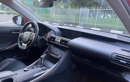 Lexus IS III, 2018 год, 2 890 000 рублей, 24 фотография