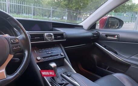 Lexus IS III, 2018 год, 2 890 000 рублей, 16 фотография