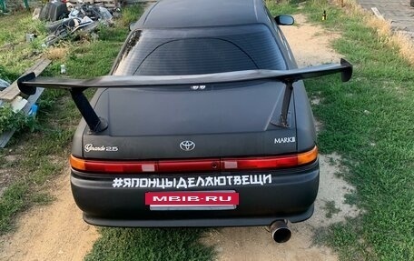 Toyota Mark II VIII (X100), 1996 год, 1 300 000 рублей, 5 фотография