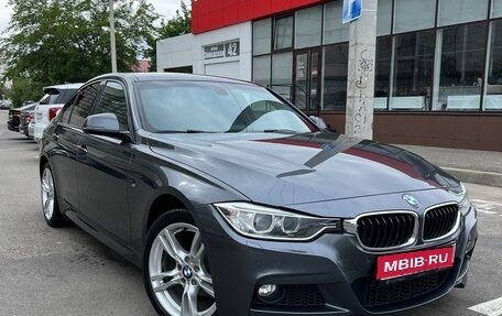 BMW 3 серия, 2015 год, 1 999 000 рублей, 1 фотография