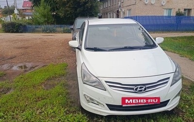 Hyundai Solaris II рестайлинг, 2015 год, 805 000 рублей, 1 фотография