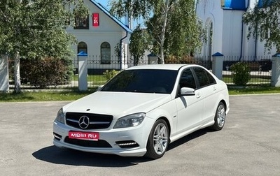 Mercedes-Benz C-Класс, 2010 год, 1 150 000 рублей, 1 фотография
