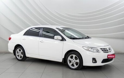 Toyota Corolla, 2011 год, 1 378 000 рублей, 1 фотография