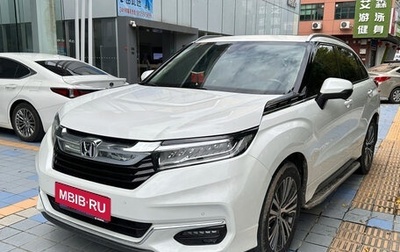 Honda Avancier II, 2021 год, 1 950 000 рублей, 1 фотография