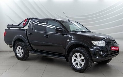 Mitsubishi L200 IV рестайлинг, 2013 год, 2 538 000 рублей, 1 фотография