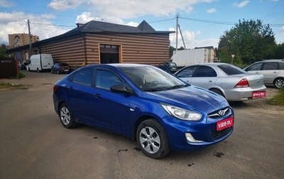 Hyundai Solaris II рестайлинг, 2011 год, 550 000 рублей, 1 фотография