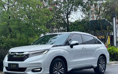 Honda Avancier II, 2021 год, 2 410 000 рублей, 1 фотография