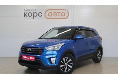Hyundai Creta I рестайлинг, 2017 год, 1 426 000 рублей, 1 фотография