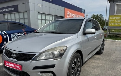 KIA cee'd I рестайлинг, 2010 год, 730 000 рублей, 1 фотография