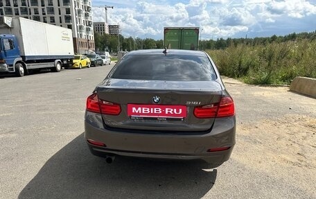 BMW 3 серия, 2014 год, 1 650 000 рублей, 5 фотография
