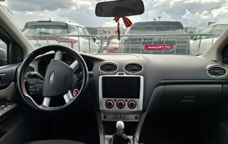 Ford Focus II рестайлинг, 2011 год, 550 000 рублей, 9 фотография