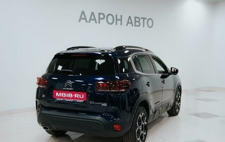 Citroen C5 Aircross I, 2024 год, 3 899 000 рублей, 3 фотография